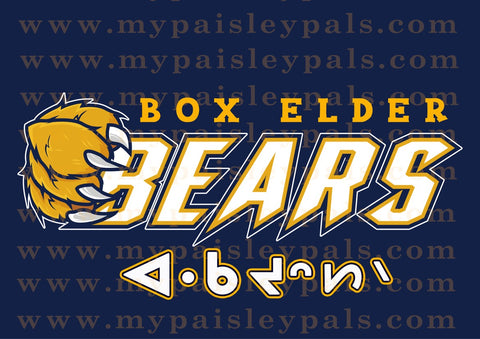 Box Elder Bears Cree Syllabics Tee